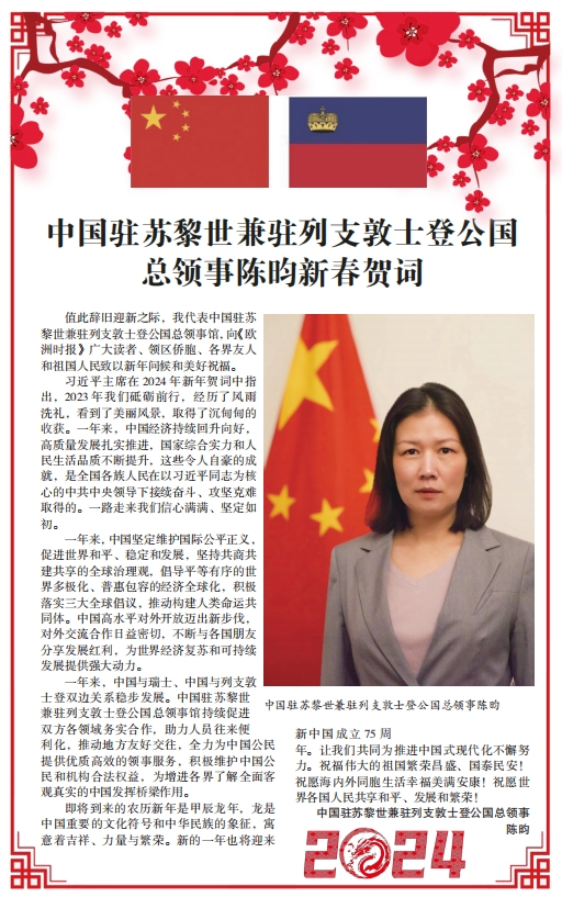 微信截图_20240209093012.png